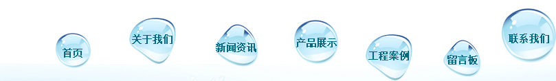 導(dǎo)航